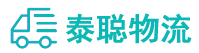 重庆到召陵区物流公司